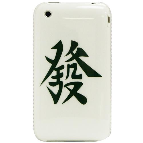 Exian iPhone 3G/3GS Hard Plastic Case Exian Design Chinese "Fortune" Character