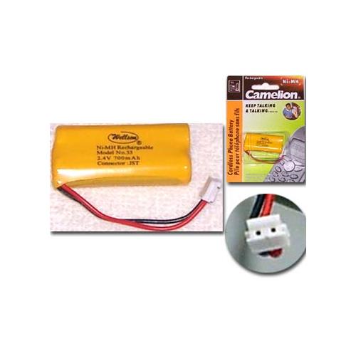 CAMELION 2NH-AAA700JST-2 Pack