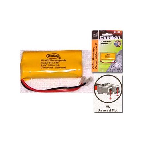 CAMELION 2NH-AAA700BMU-2 Pack