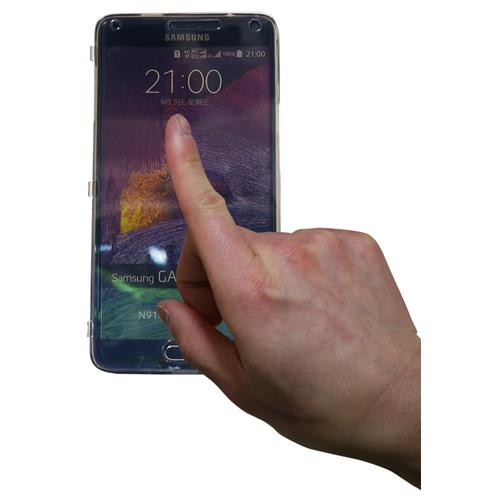 Exian Fitted Soft Shell Case for Samsung Galaxy Note 4 - Grey