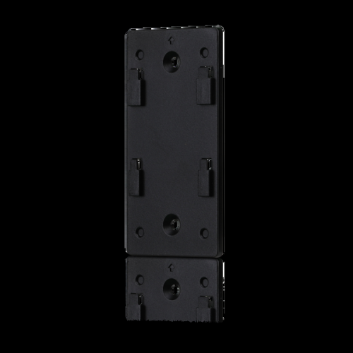 UBIQUITI  Poe Injector Wall Mount Bracket - Black