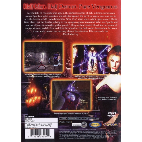 Devil May Cry (PS2)