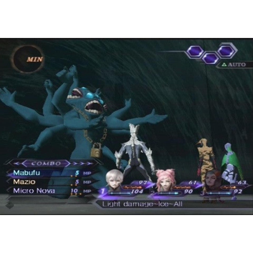 Shin Megami Tensei Digital Devil Saga