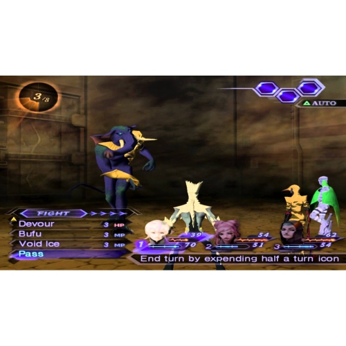 Shin Megami Tensei: Digital Devil Saga 2