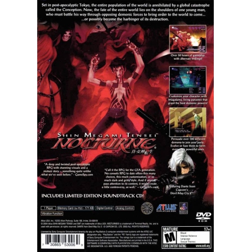 Shin Megami Tensei Nocturne Sony