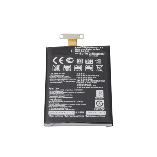 Replacement Battery BL-T5 2100mAh For LG Nexus 4 / Optimus G