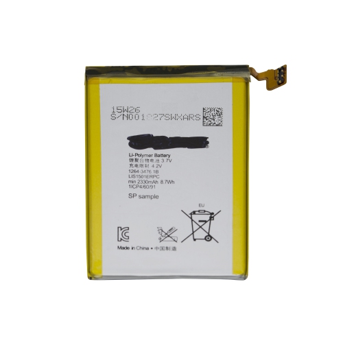 Replacement Battery LIS1501ERPC For Sony Battery Xperia ZL