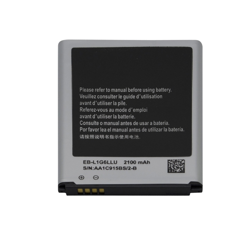 Replacement Battery i9300 i747 T999 EB-L1G6LLAGSTA EBL1G6LLU for Samsung Galaxy S III