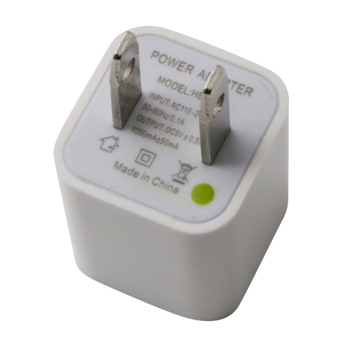5W USB Cube Charger - White