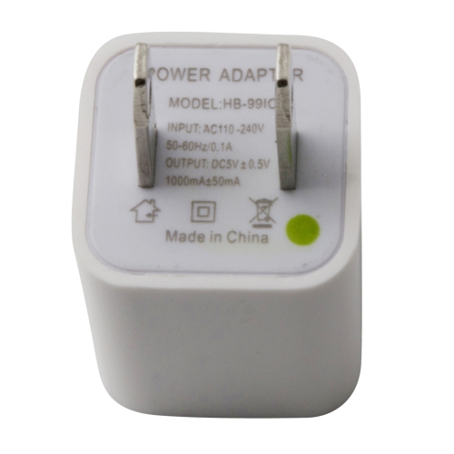 5W USB Cube Charger - White