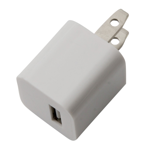 5W USB Cube Charger - White