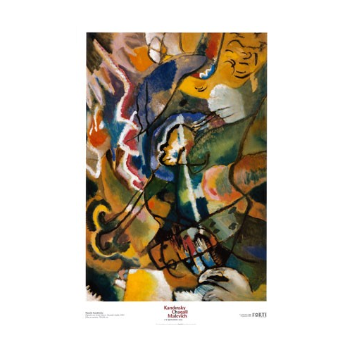 Wassily Kandinsky, Painting With White Border, 35,5 X 23,5", Abstract Art Print
