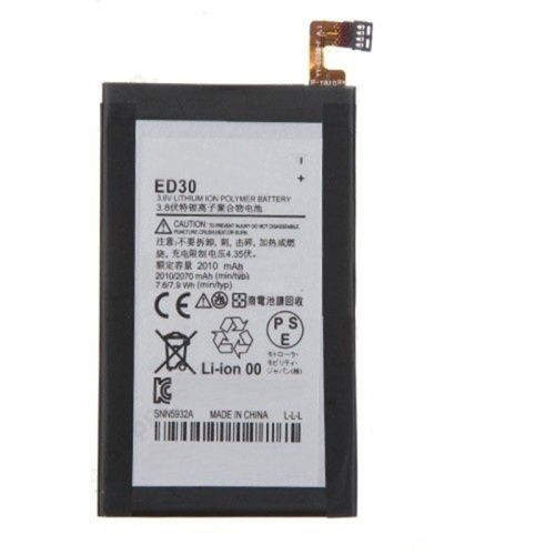 Motorola Moto G XT1032 XT1034 Replacement Battery