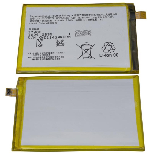 Sony Xperia Z5 Premium E6853 E6833 LIS1605ERPC Replacement Battery