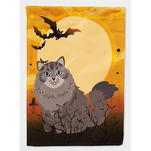 Carolines Treasures BB4455CHF Halloween Sibérie drapeau sur toile, maison