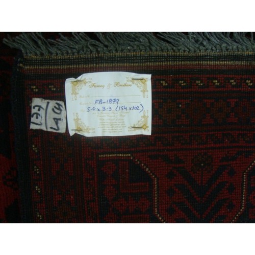 Afghan Khal Muhamadi Exclusive Designed Rectangle Area Rug Hand Knotted Wool Carpet'