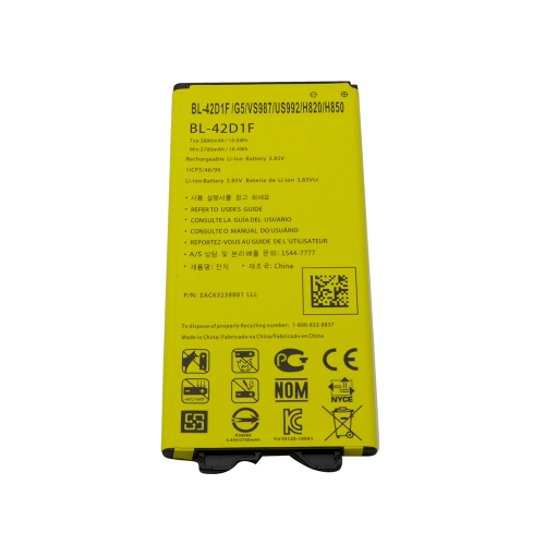 Batterie de rechange pour G5 de LG BL-42D1F