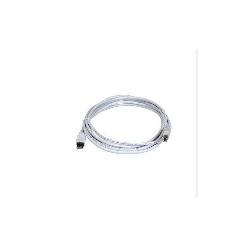 LEXMARK  6-Foot USB Printer Cable 1021294