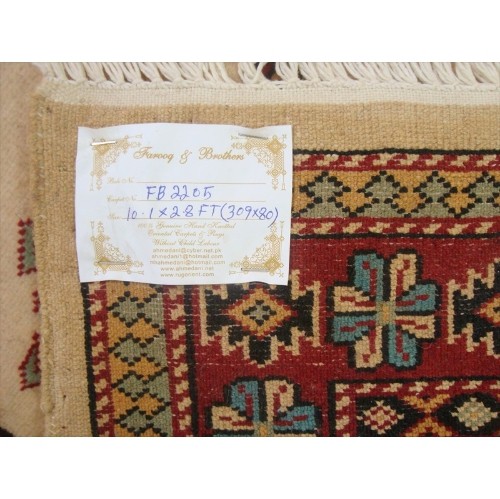 Ahmedani Wow Shirvan Floral Geometric Designed Hand Knotted Soft Hall Way Rug 10.1' x 2.8' Hallway Runner - Multi-Colour