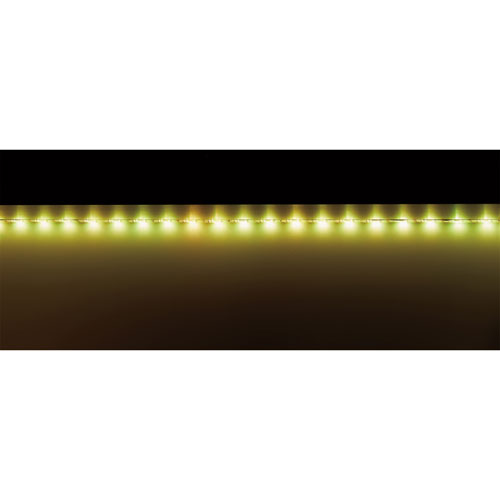 Insignia 4' RGB Multi-Colour Dimmable LED Strip Light - Only at Best Buy