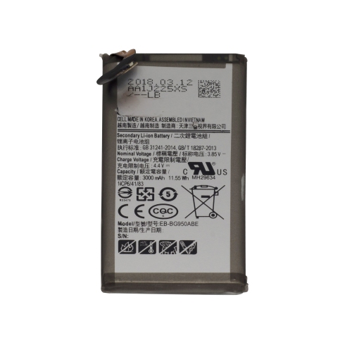 Samsung Galaxy S8 G950 Replacement Battery EB-BG950ABE