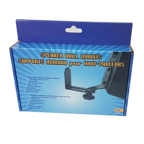 AMX Swivel Speaker Mounts For Home Theater In Steel Black Sold as a Pair