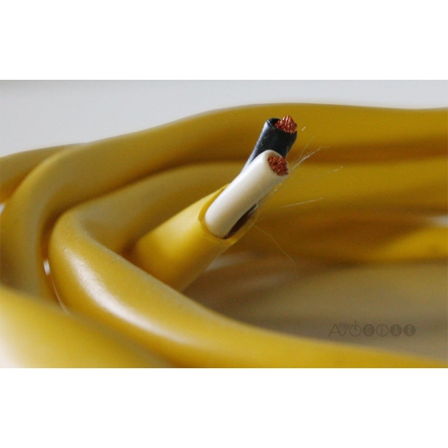 ThruSound Yellow 12AWG 2-Conductor FT4 In-Wall Speaker Wire