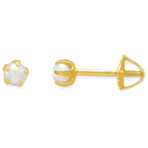 IceCarats 14k Yellow Gold 2.5mm Freshwater Cultured Pearl Earrings