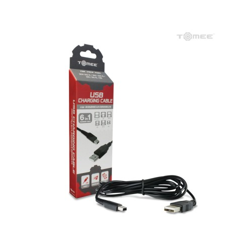 HYPERKIN Cable - 2DS,3DS XL,3DS,2DS XL,DSi XL,NEW 3DS,NEW 2DS XL,XL,NEW 3DS XL,DSi - Black