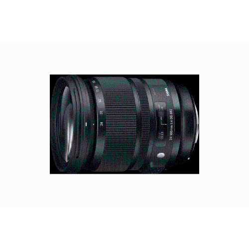 Sigma 24-105mm f4 DG OS HSM Lens Canon | Best Buy Canada