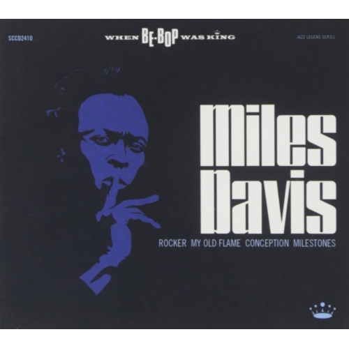 WHEN BE BOP WAS KING - DAVIS, MILES [CD]