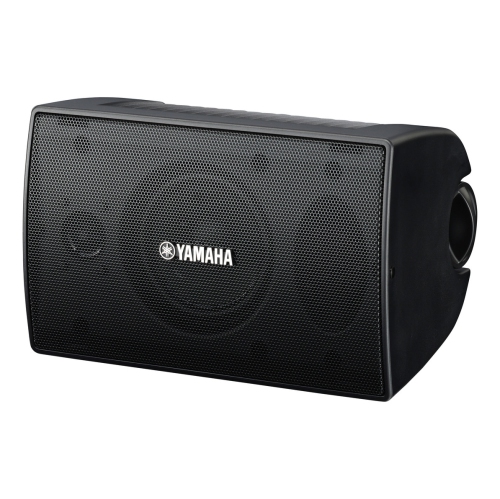 Yamaha NS-AW194 Outdoor Speakers