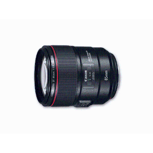 canon 85mm best buy