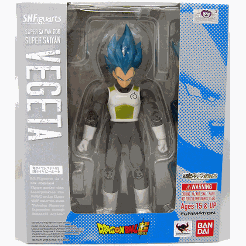DragonBall Z SH Figuarts Vegeta Action Figure