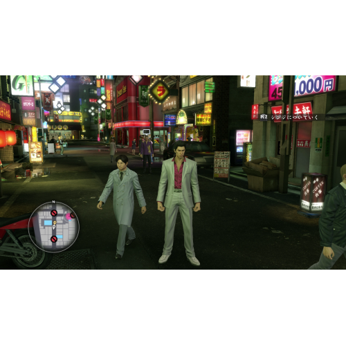 Yakuza 2 (PS2)