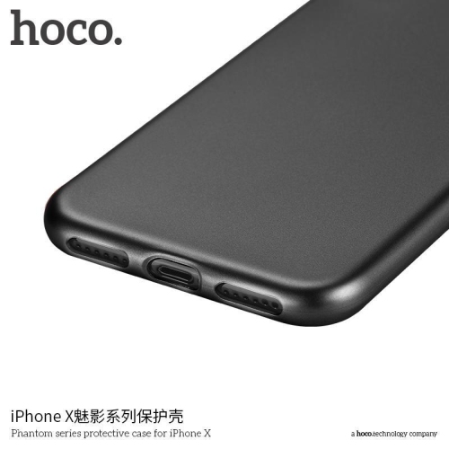 Étui de protection Phantom de HOCO pour iPhone X - Noir