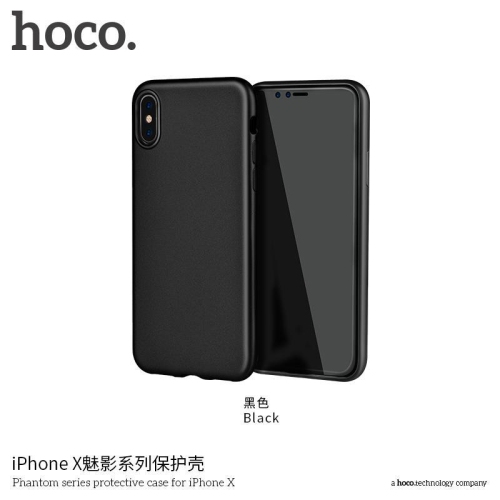 Étui de protection Phantom de HOCO pour iPhone X - Noir