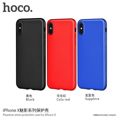 Étui de protection Phantom de HOCO pour iPhone X - Noir