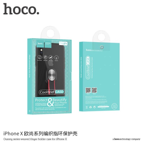 HOCO Ousong series weaved finger holder case for iPHONE X White