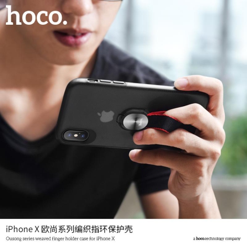 HOCO Ousong series weaved finger holder case for iPHONE X White