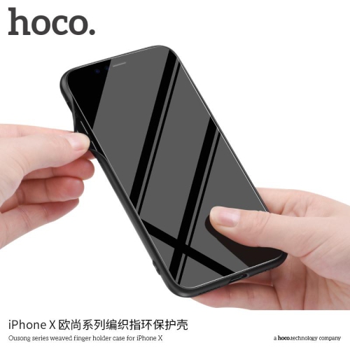 HOCO Ousong series weaved finger holder case for iPHONE X White