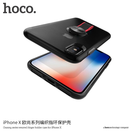 HOCO Ousong series weaved finger holder case for iPHONE X White
