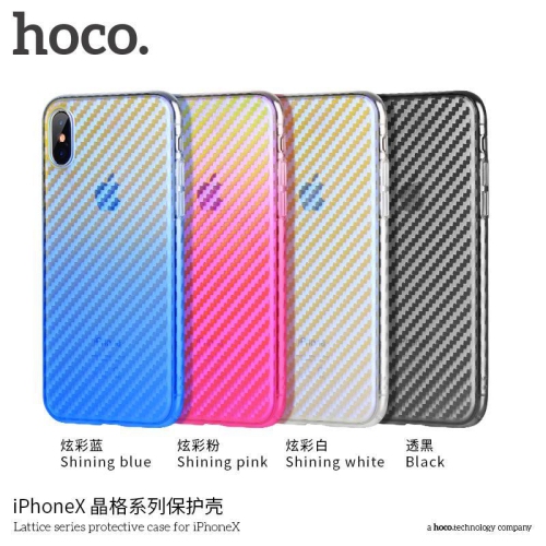HOCO Lattice series protective case for iPHONE X white Blue