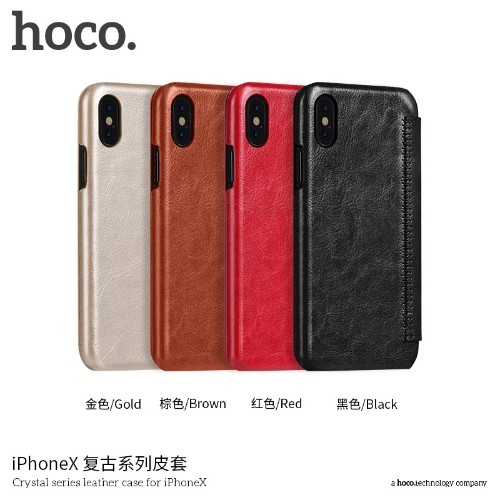 Hoco Fitted Soft Shell Case for iPhone X - brown