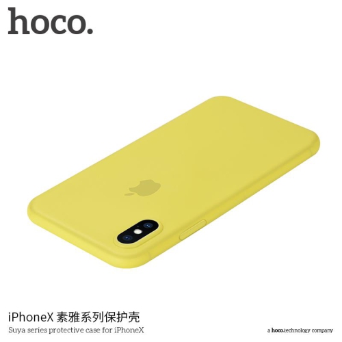 HOCO Suya series protective case for iPHONE X Yellow