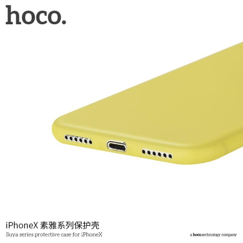 HOCO Suya series protective case for iPHONE X Yellow