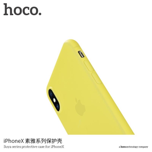 HOCO Suya series protective case for iPHONE X Yellow