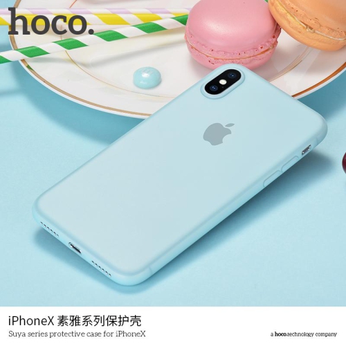 HOCO  Suya Series Protective Case for Iphone X In Green