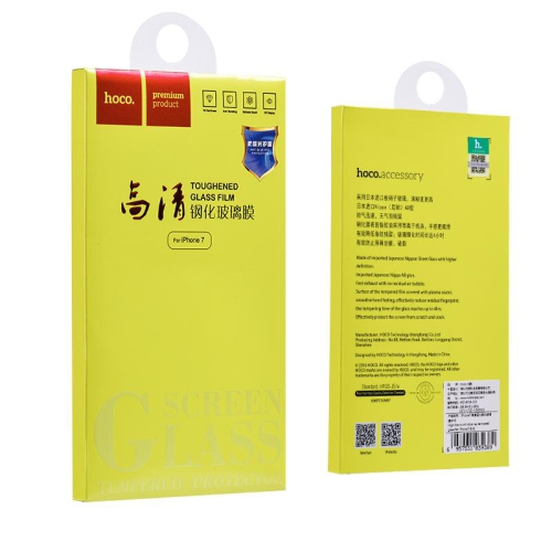 HOCO High transparent anti-blue ray tempered glass protector for iPhone7 Plus/7S Plus GH2