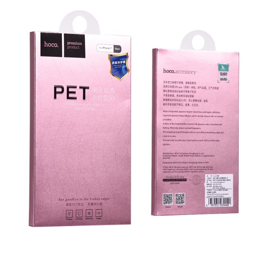 HOCO Flexible PET anti-blue ray tempered glass protector for iPhone7/7S GH4